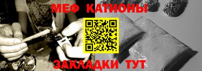 крисы Нарткала