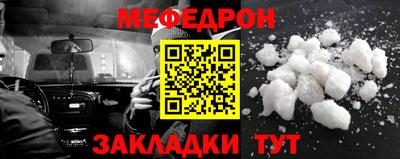 крисы Нарткала