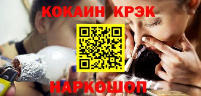 крисы Нарткала