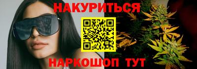 крисы Нарткала