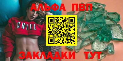 крисы Нарткала