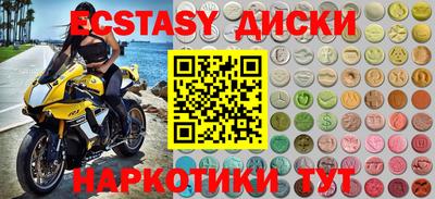 крисы Нарткала