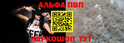крисы Нарткала