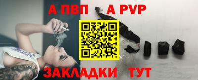 прущие грибы Нальчик