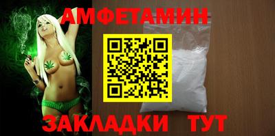 крисы Нарткала