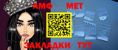 крисы Нарткала