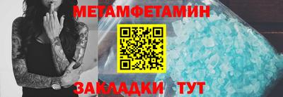 прущие грибы Нальчик