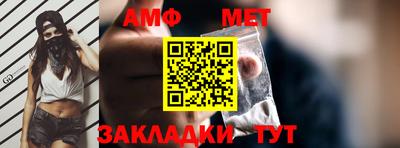 крисы Нарткала