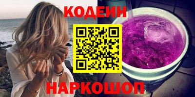 прущие грибы Нальчик
