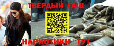 крисы Нарткала