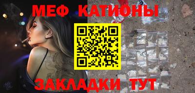 крисы Нарткала